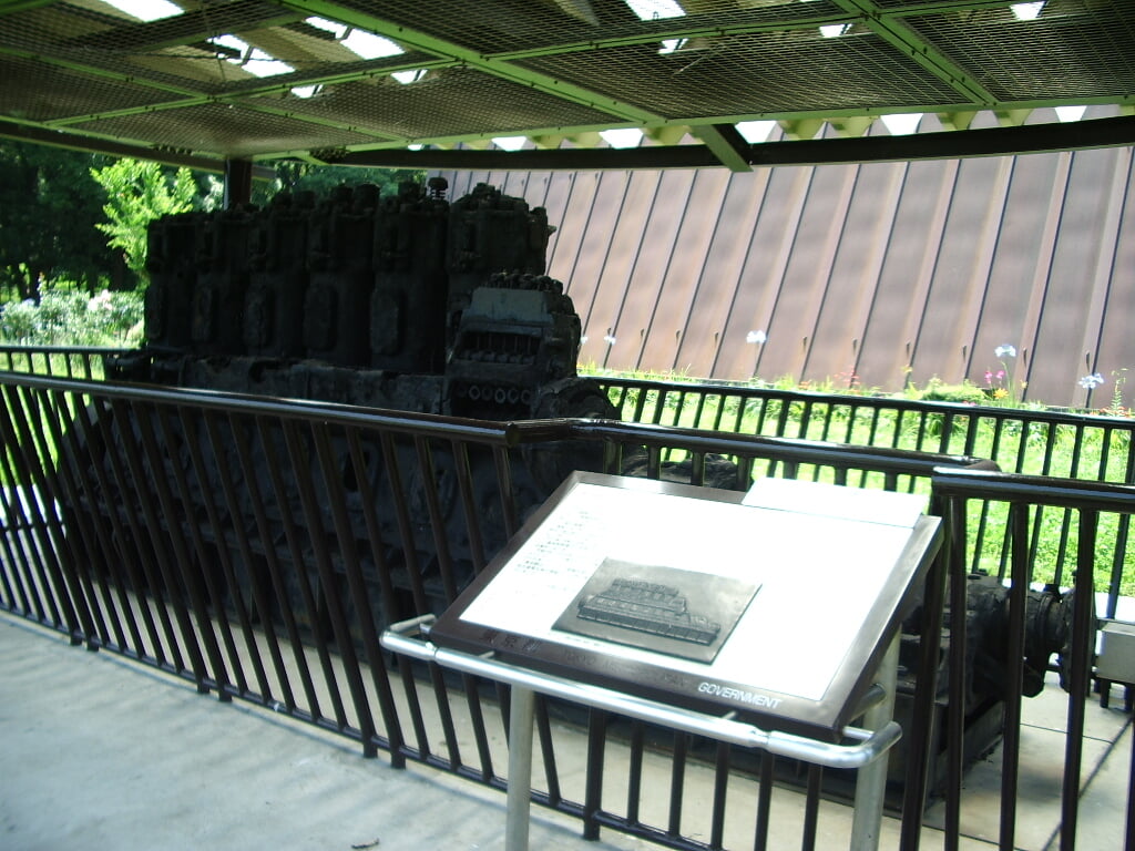 第五福竜丸展示館の写真4