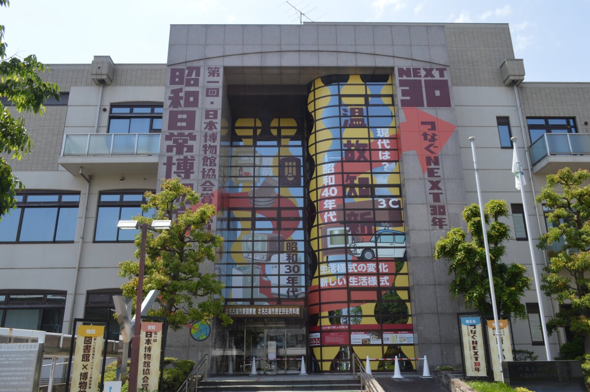 北名古屋市歴史民俗資料館の写真3