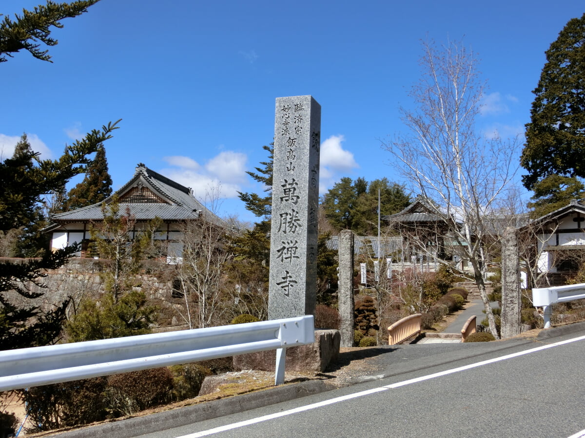 飯高観音の写真1