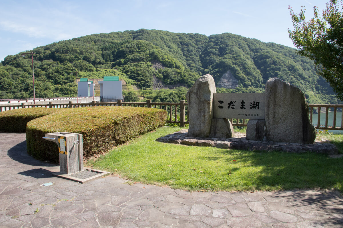 小玉ダムの写真4