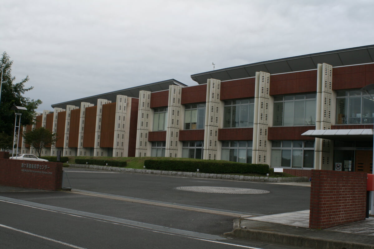 茨城県霞ケ浦環境科学センターの写真2