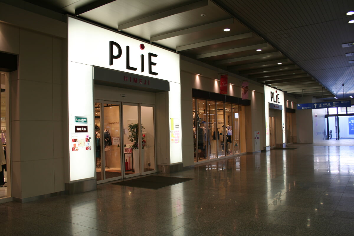 ピオレ姫路の写真4