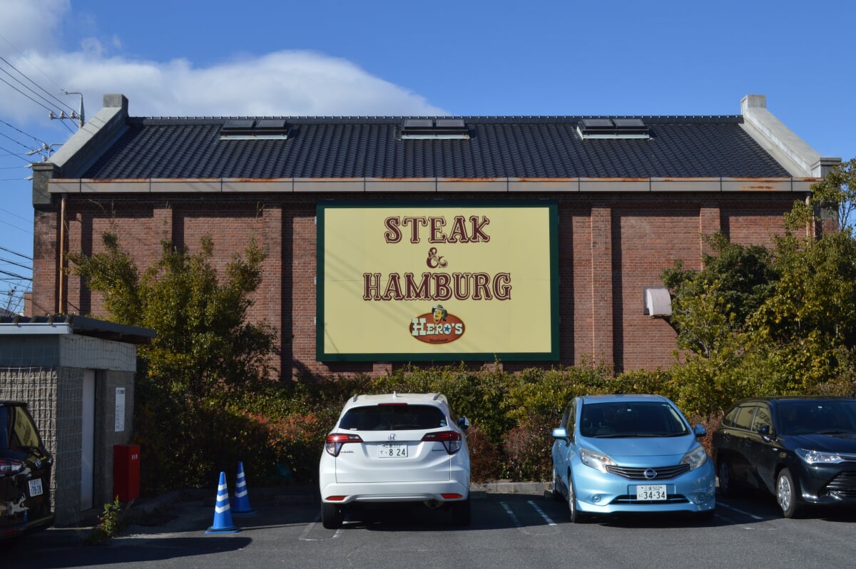 イオンモール四日市北の写真3