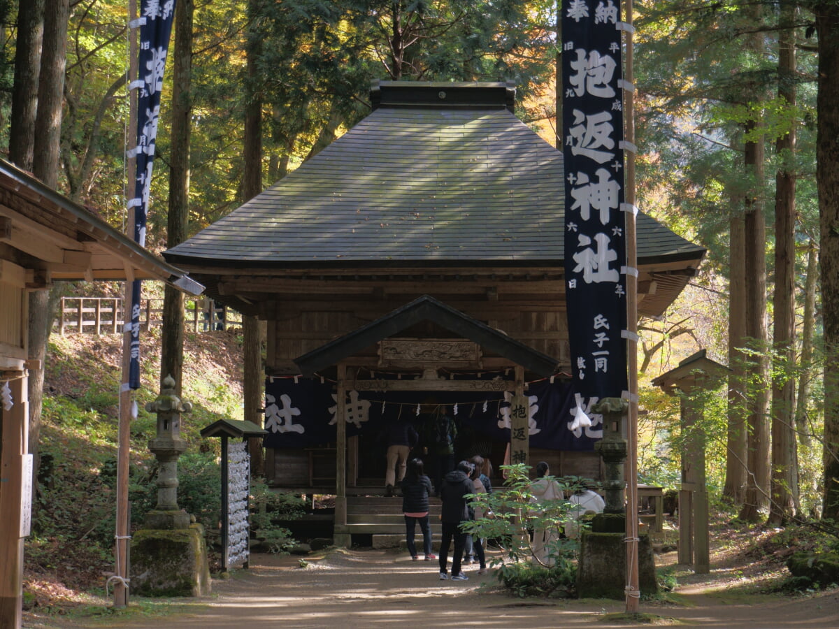 抱返神社の写真1