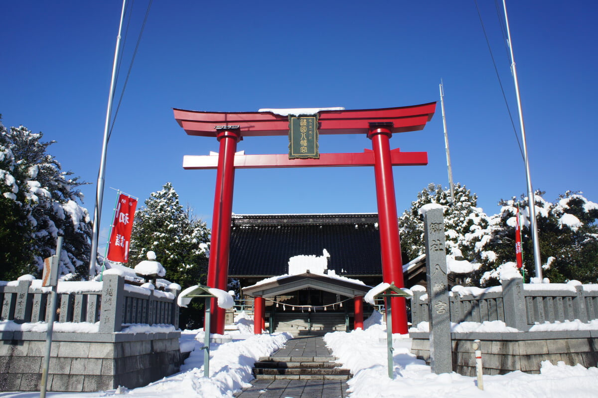 越中護国八幡宮の写真1