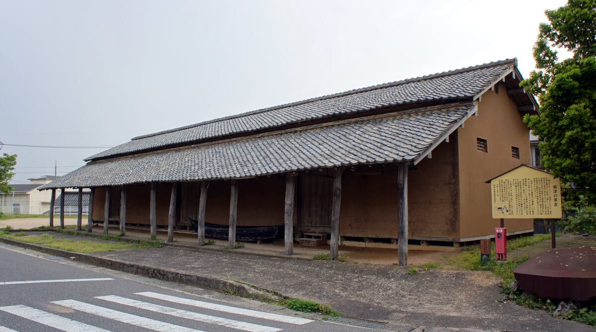 橋津の藩倉の写真1