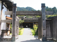 妻籠宿本陣