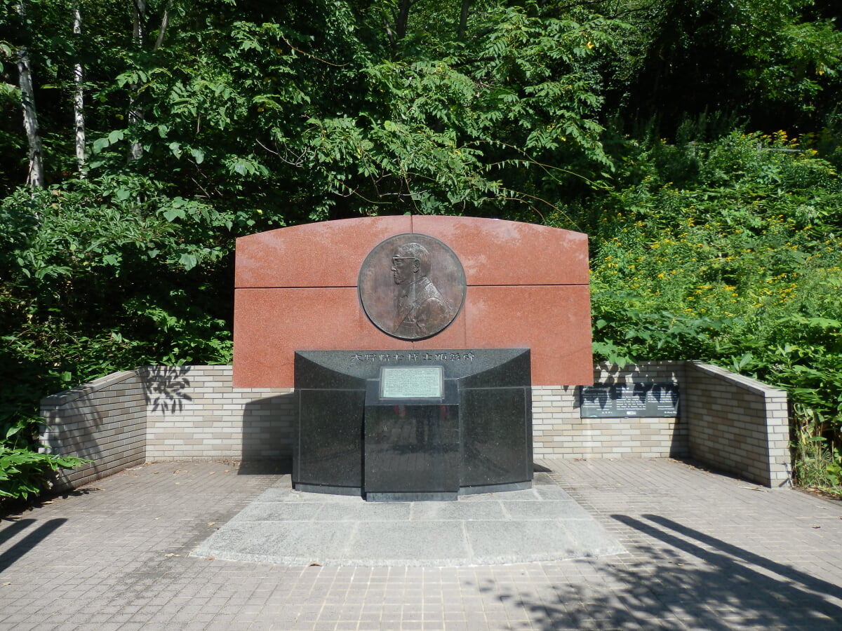 札幌オリンピックミュージアム(大倉山ジャンプ競技場)の写真2