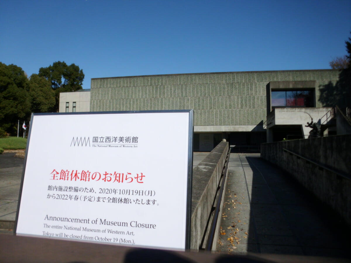 国立西洋美術館の写真2