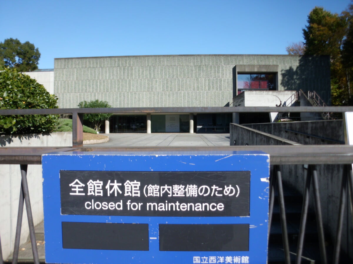 国立西洋美術館の写真8