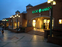 キロロリゾート