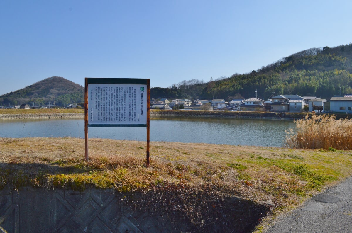 備前国分寺跡の写真3