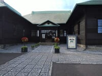 旧樺戸集治監本庁舎