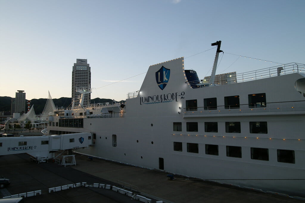 THE KOBECRUISE ルミナス神戸2の写真6