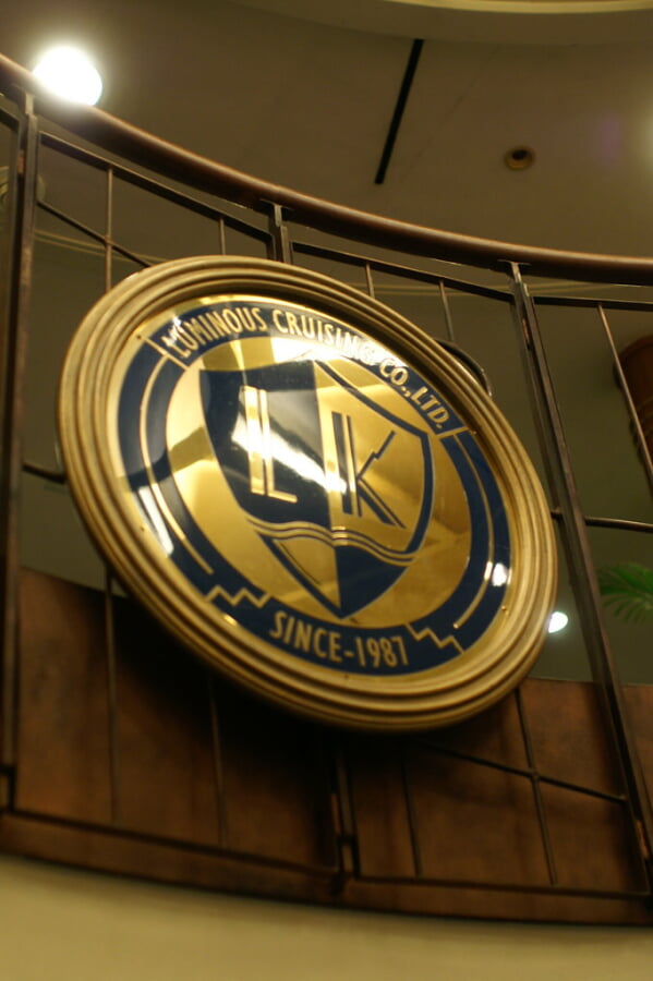 THE KOBECRUISE ルミナス神戸2の写真7