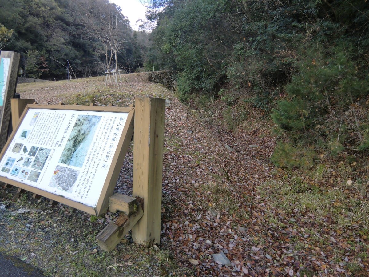 郡山城跡の写真1