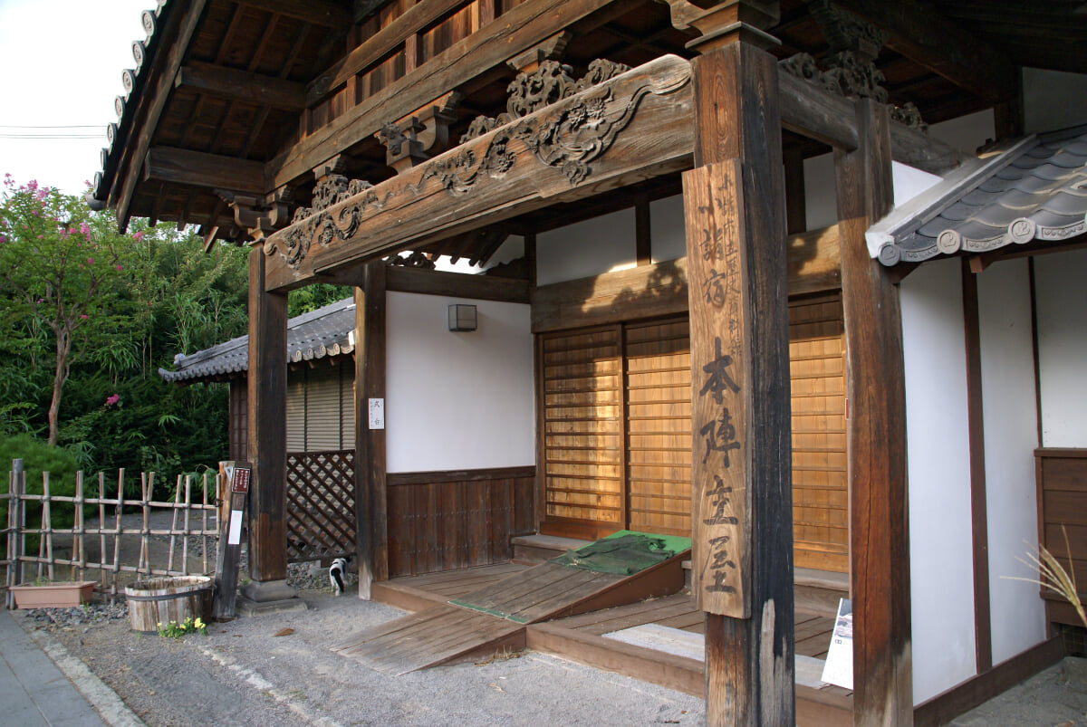 小諸宿本陣主屋の写真3