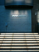 三井記念美術館