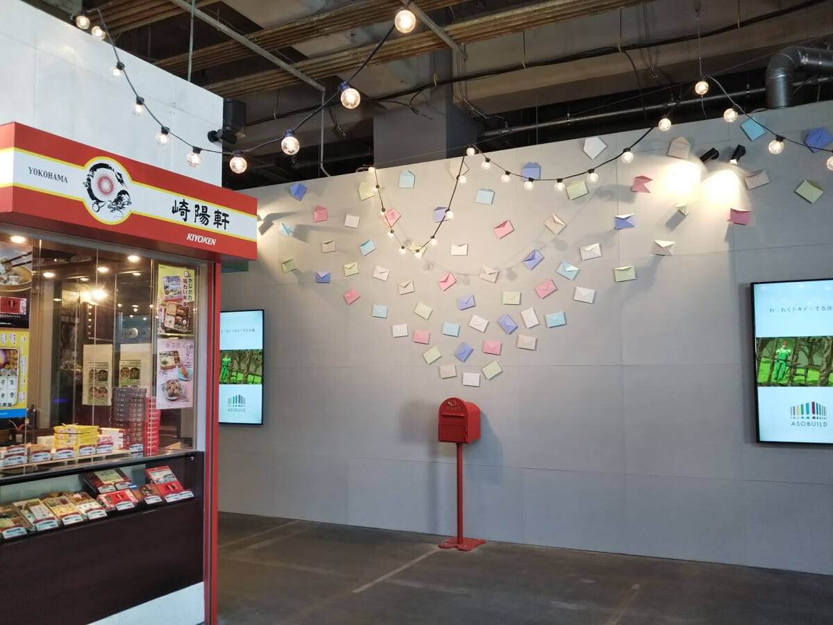 アソビルの写真4