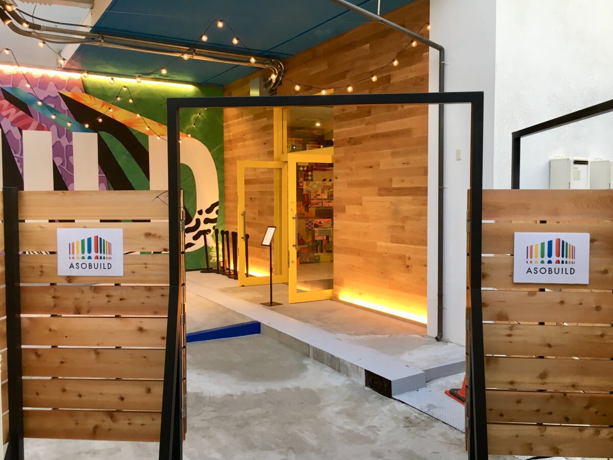 アソビルの写真6