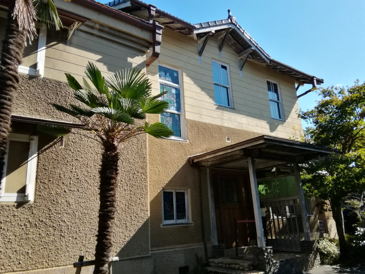 旧山崎家別邸の写真2