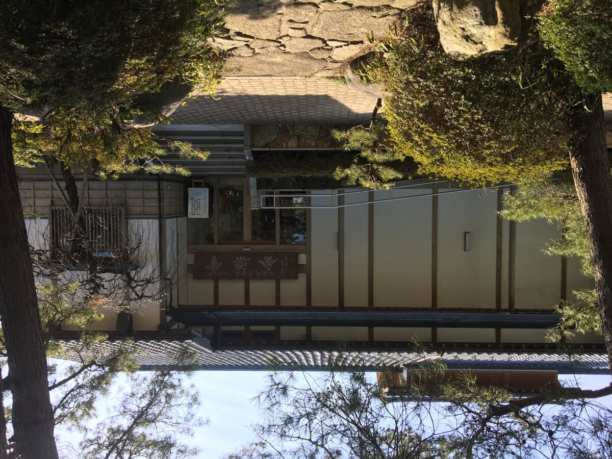 雪梁舎美術館の写真2