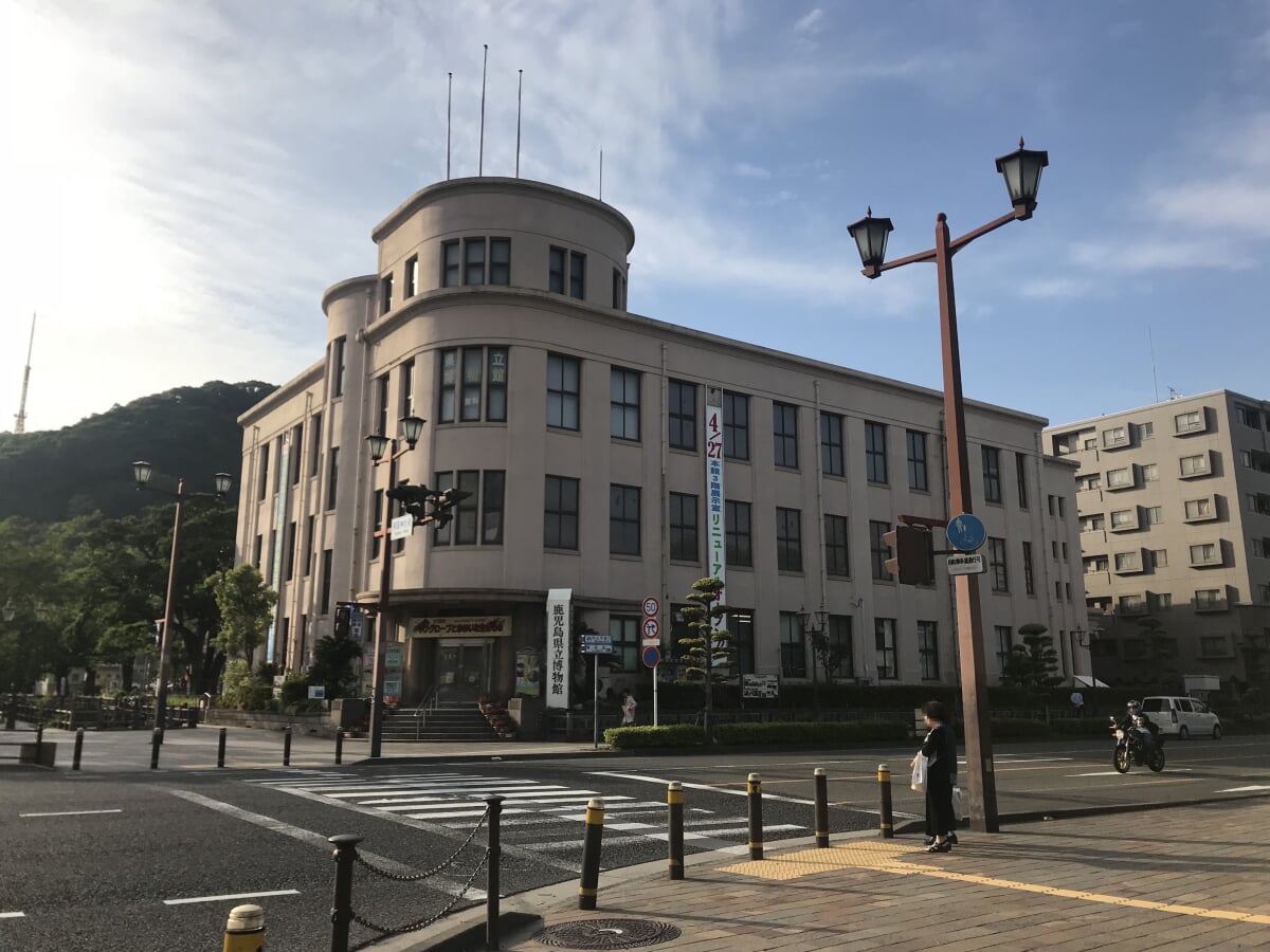 鹿児島県立博物館の写真1