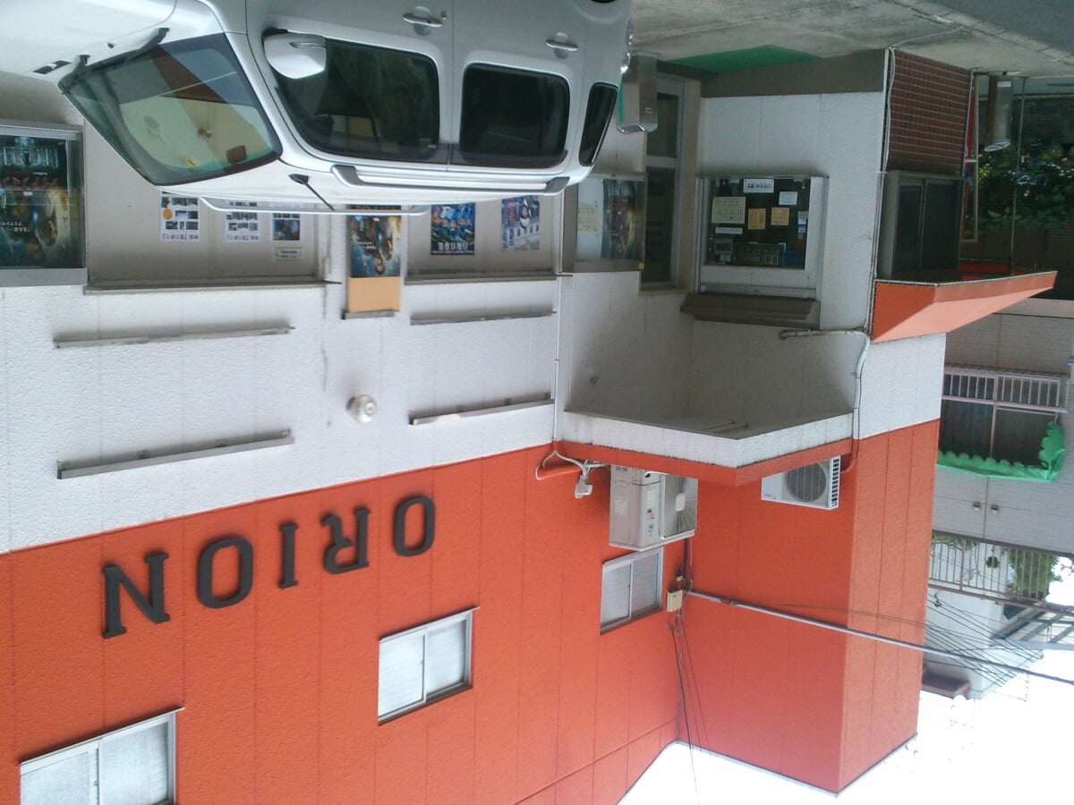 洲本オリオンの写真2