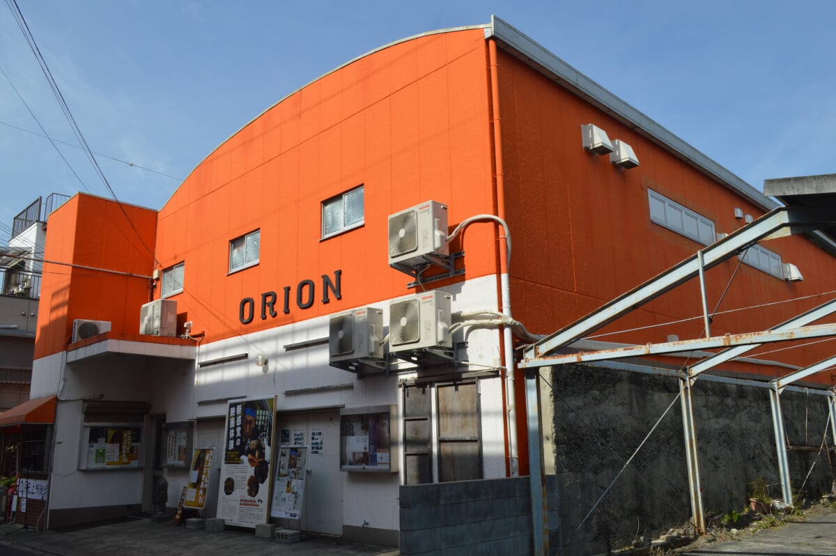 洲本オリオンの写真1