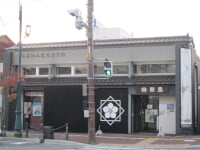 北海道坂本龍馬記念館