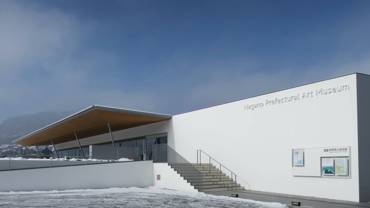 長野県立美術館の写真2