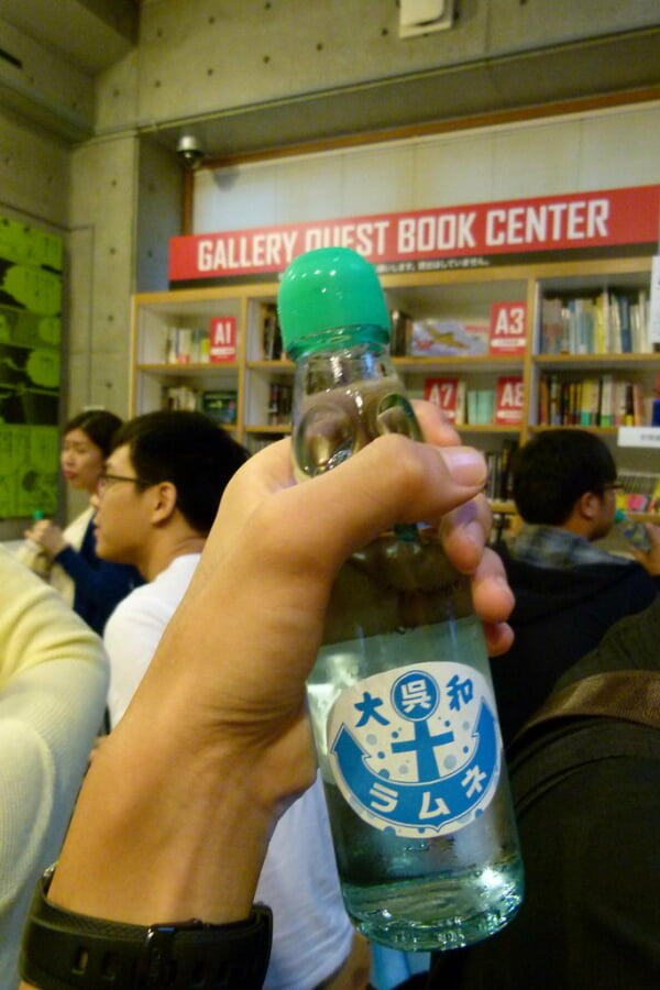 ヤマトギャラリー零の写真1