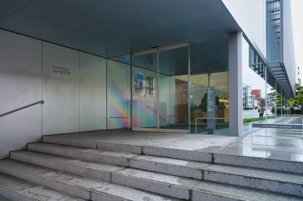 谷口吉郎・吉生記念 金沢建築館の写真1