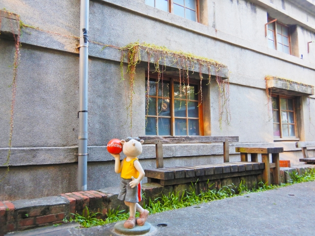 華山1914 文化創意產業園區の写真1