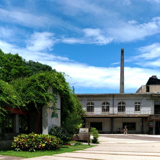 華山1914 文化創意產業園區の写真4