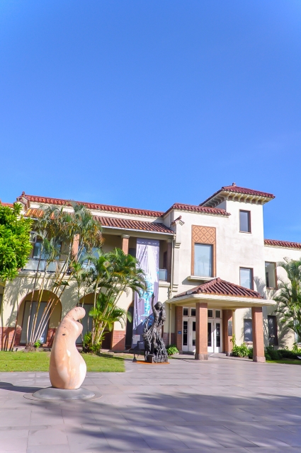 二二八和平公園の写真1