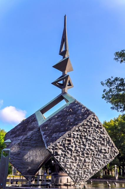 二二八和平公園の写真4