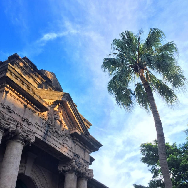 自來水博物館の写真1