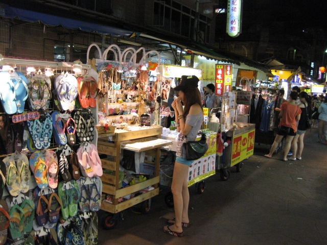 臨江街観光夜市の写真1