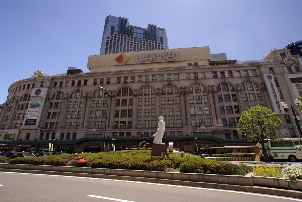 高島屋(大阪店)の写真3