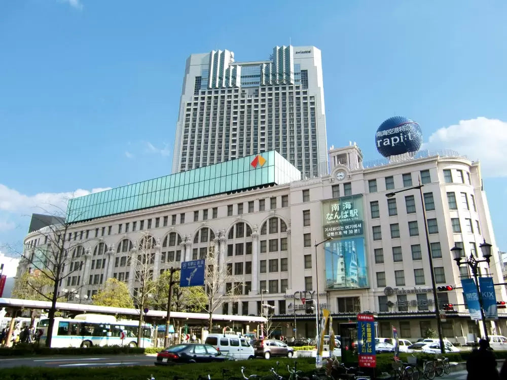 高島屋(大阪店)の写真1