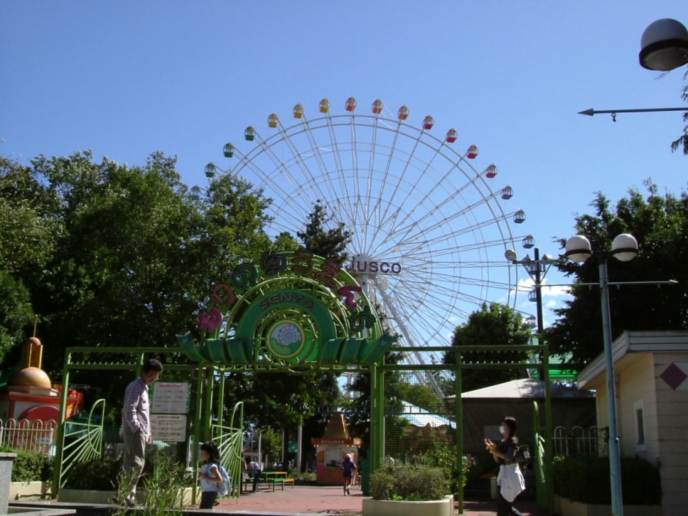 もりのゆうえんちの写真2