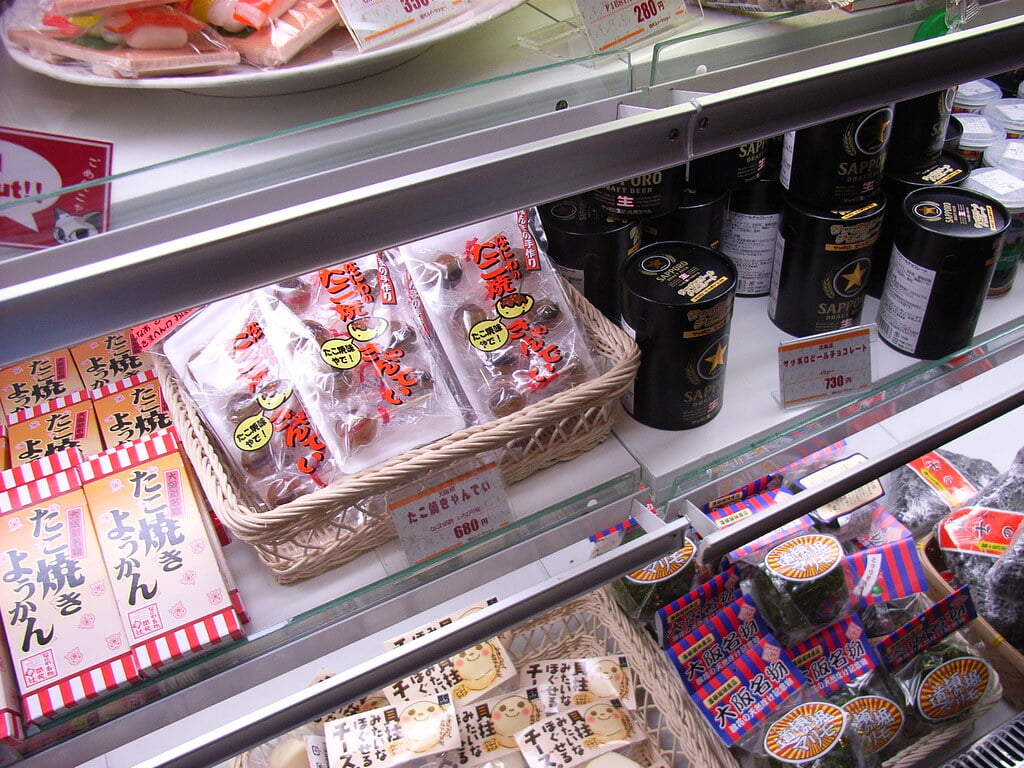 ナンジャタウンの写真2