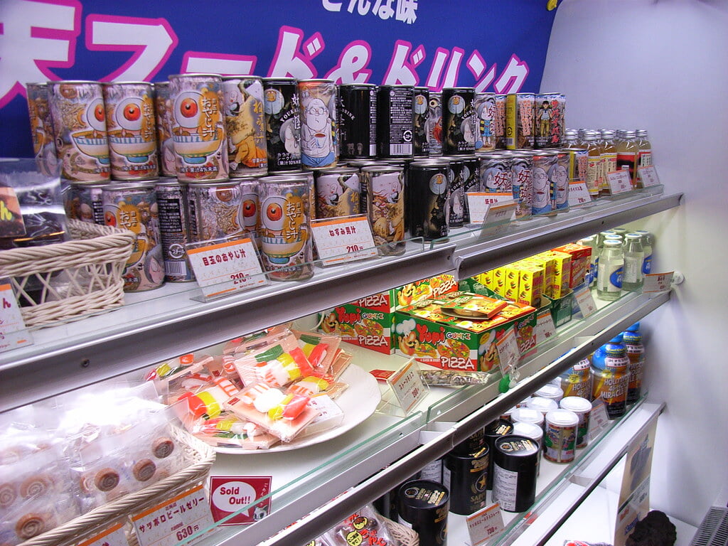 ナンジャタウンの写真4