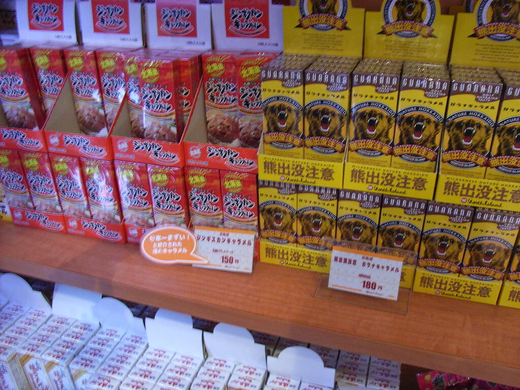 ナンジャタウンの写真8