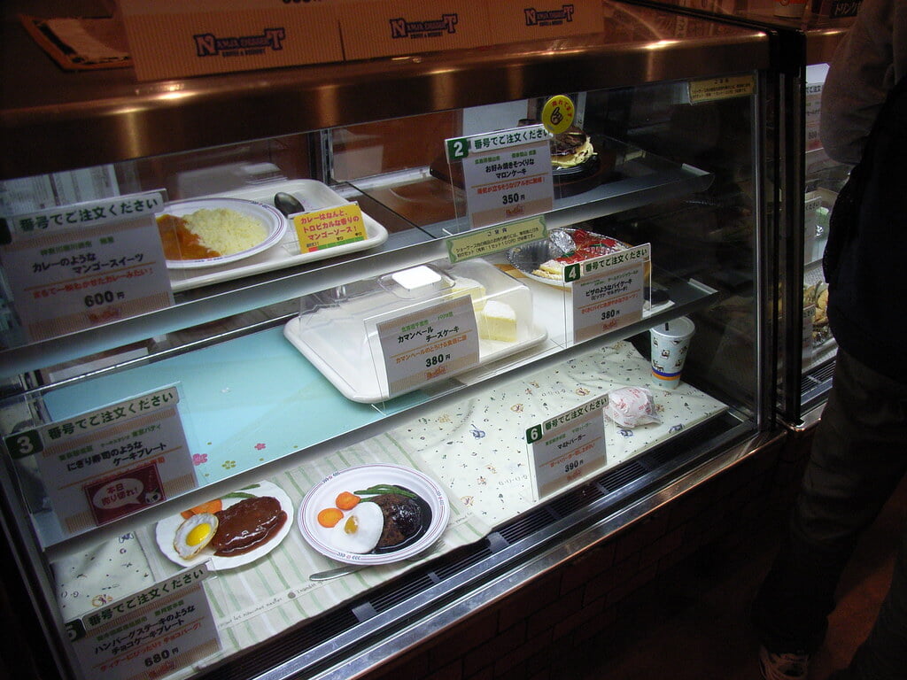 ナンジャタウンの写真10