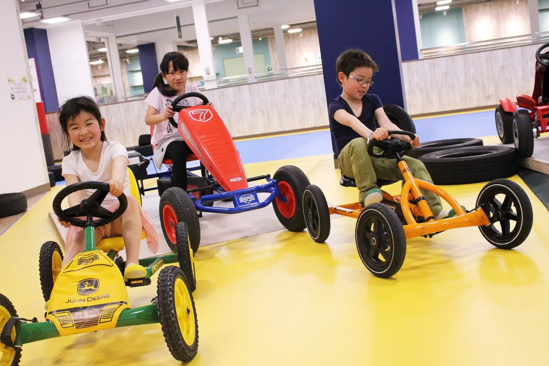 アネビートリムパーク神戸の写真1