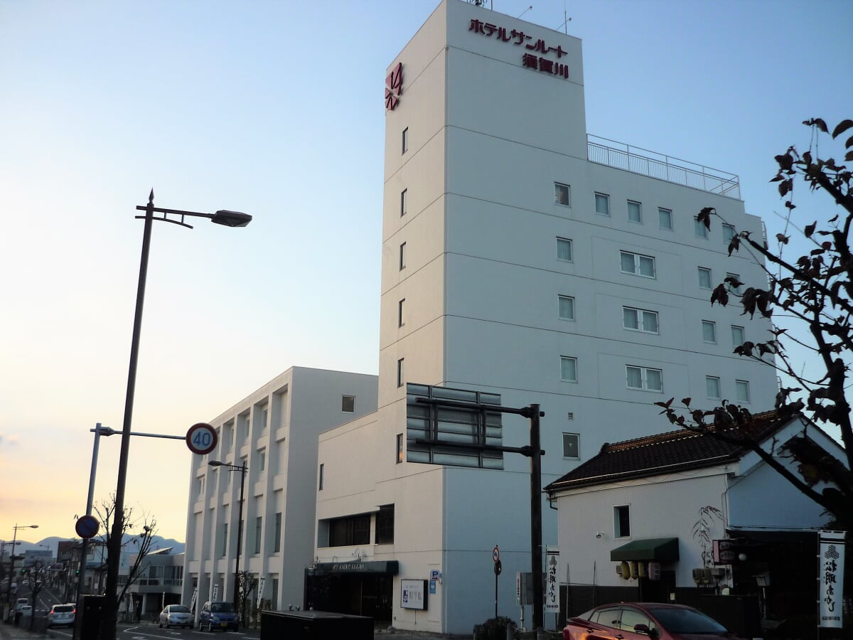 ホテルサンルート須賀川の写真1