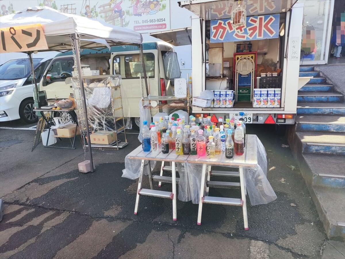 フィールドアスレチック横浜つくし野コースの写真5