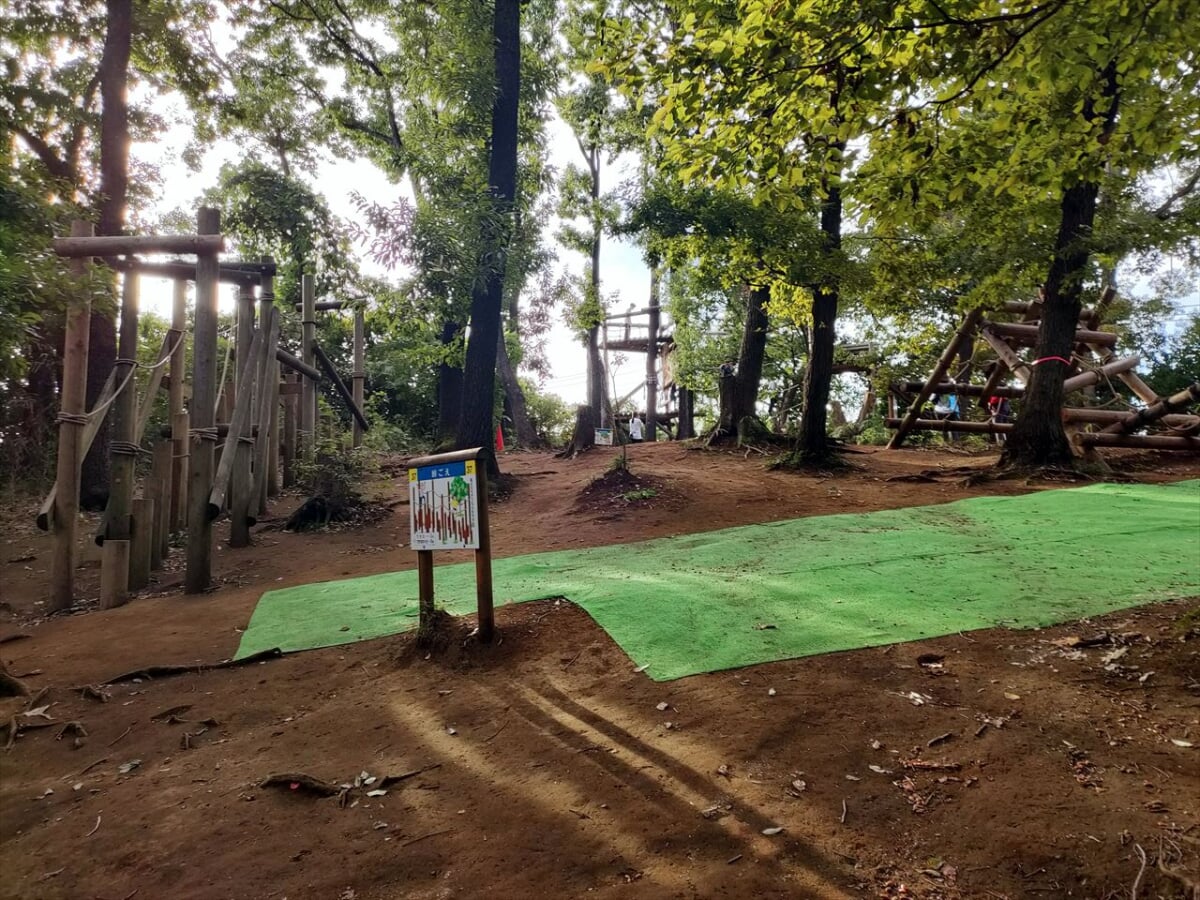 フィールドアスレチック横浜つくし野コースの写真10